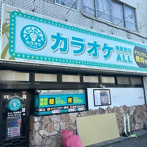  Apartment 駅1分空港airport近い