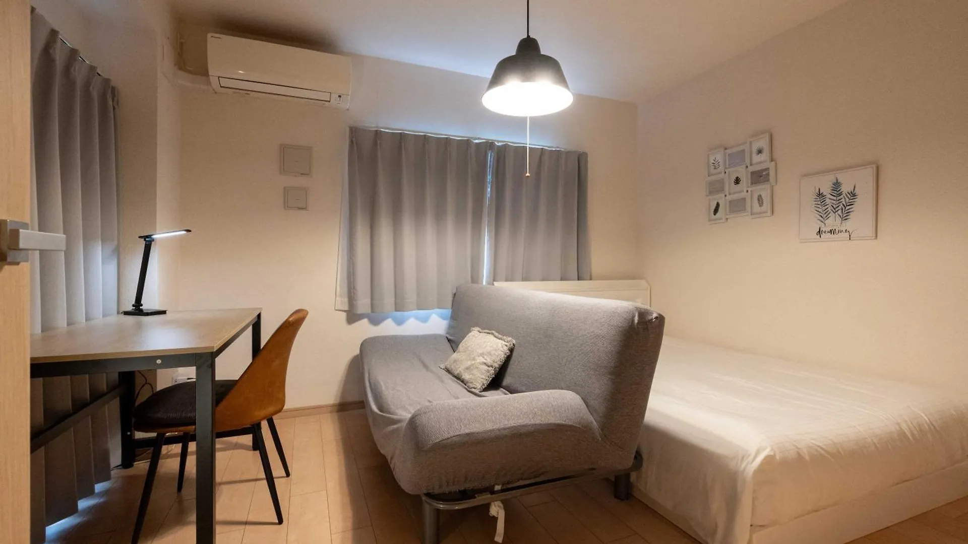 Apartmán Id Ohmori20 Prefektura Tokio