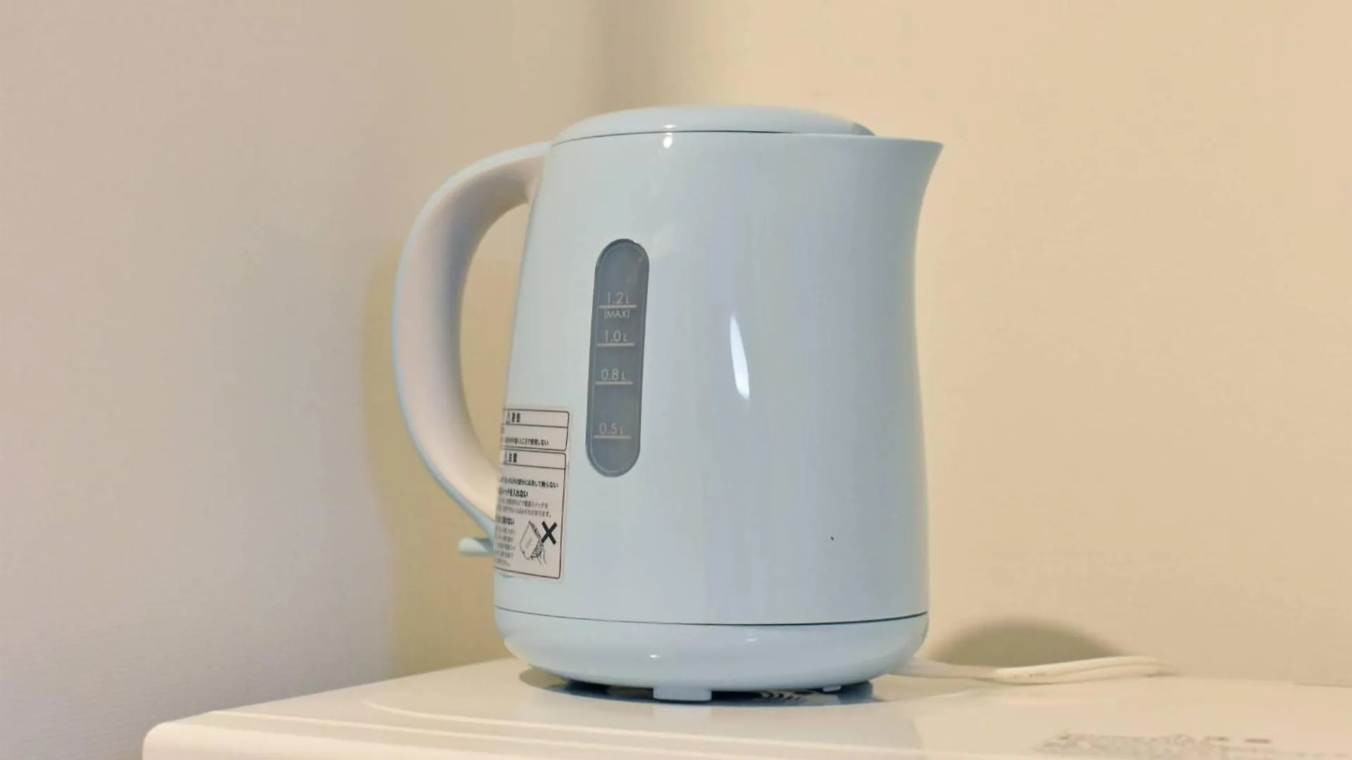 Apartmán Id Ohmori20 Prefektura Tokio