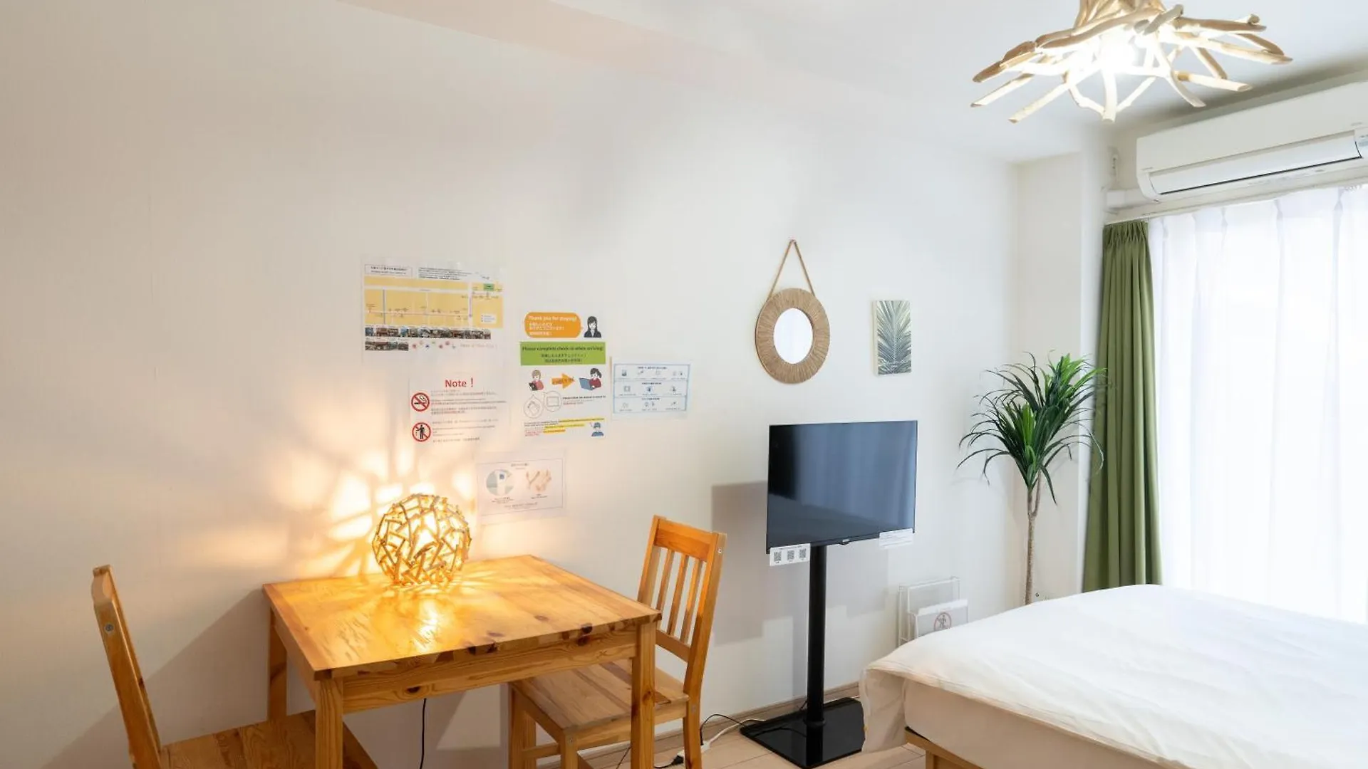 Apartmán Id Ohmori20 Prefektura Tokio 0*,  Japonsko