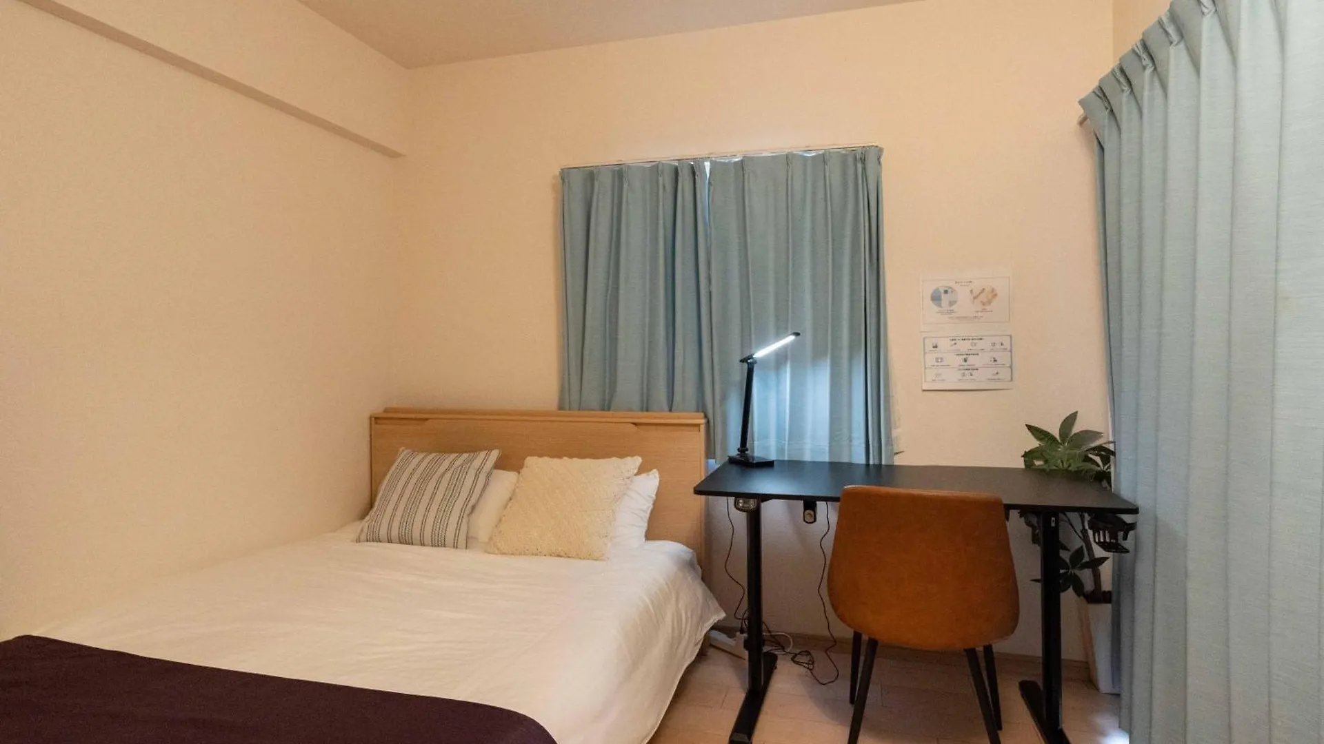 Id Ohmori20 Apartment Tokyo