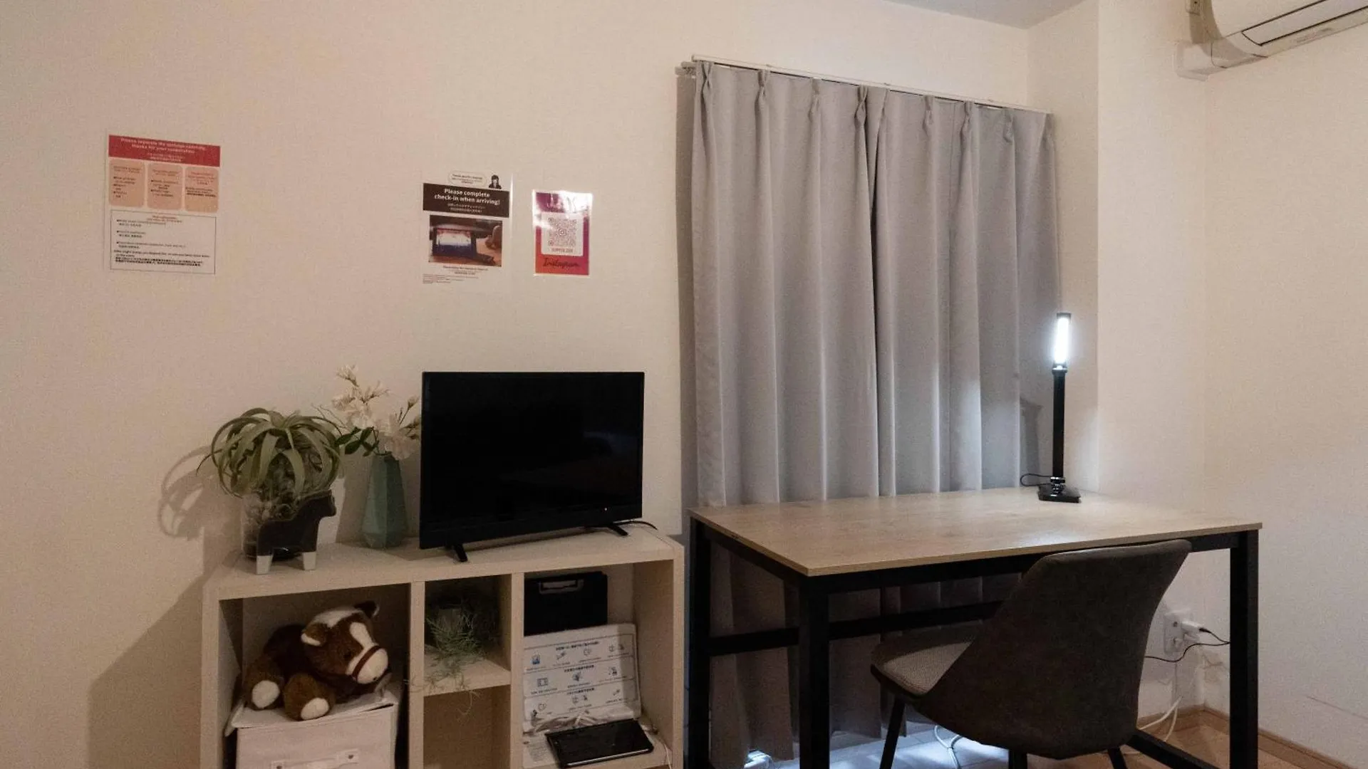 Id Ohmori20 Apartment Tokyo