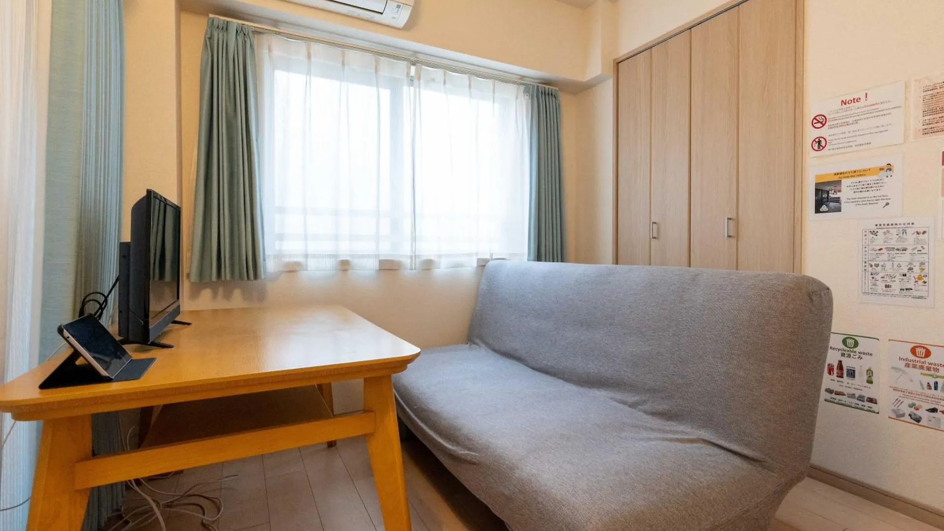 Id Ohmori20 Apartment Tokyo