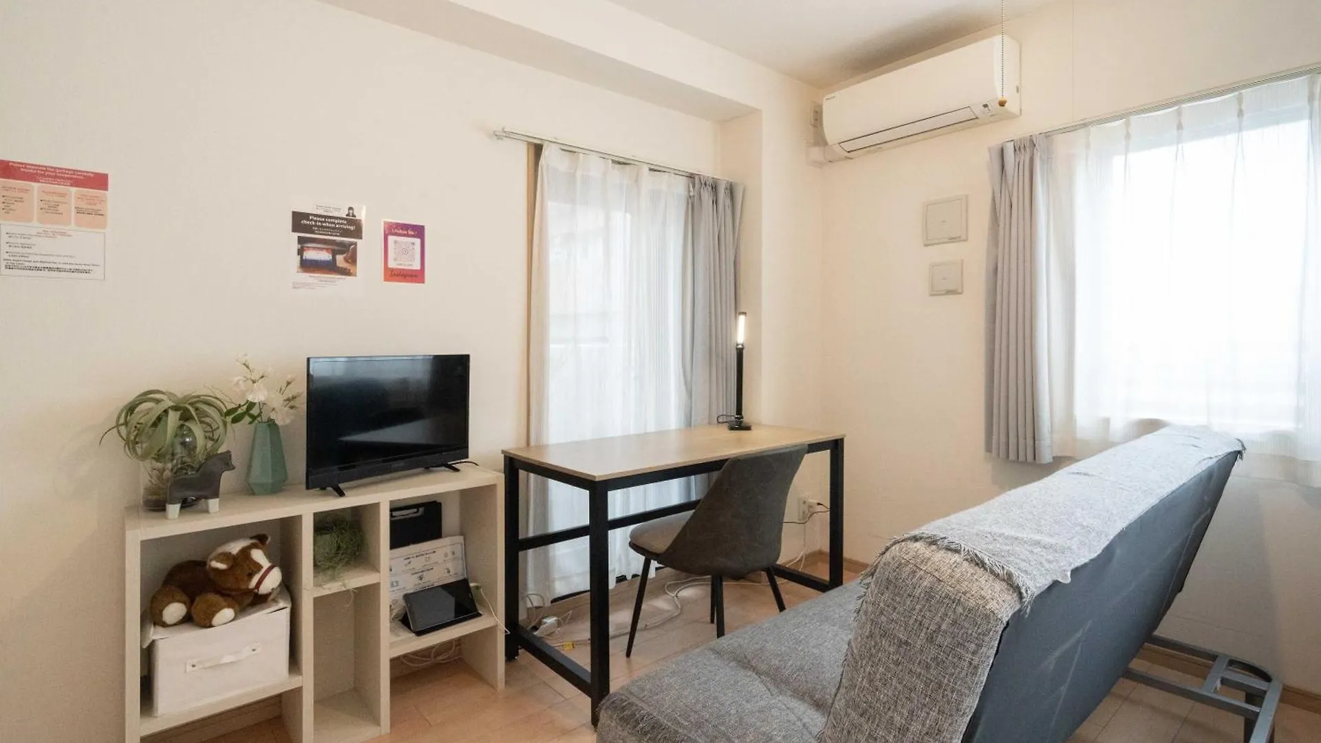 Id Ohmori20 Apartment Tokyo