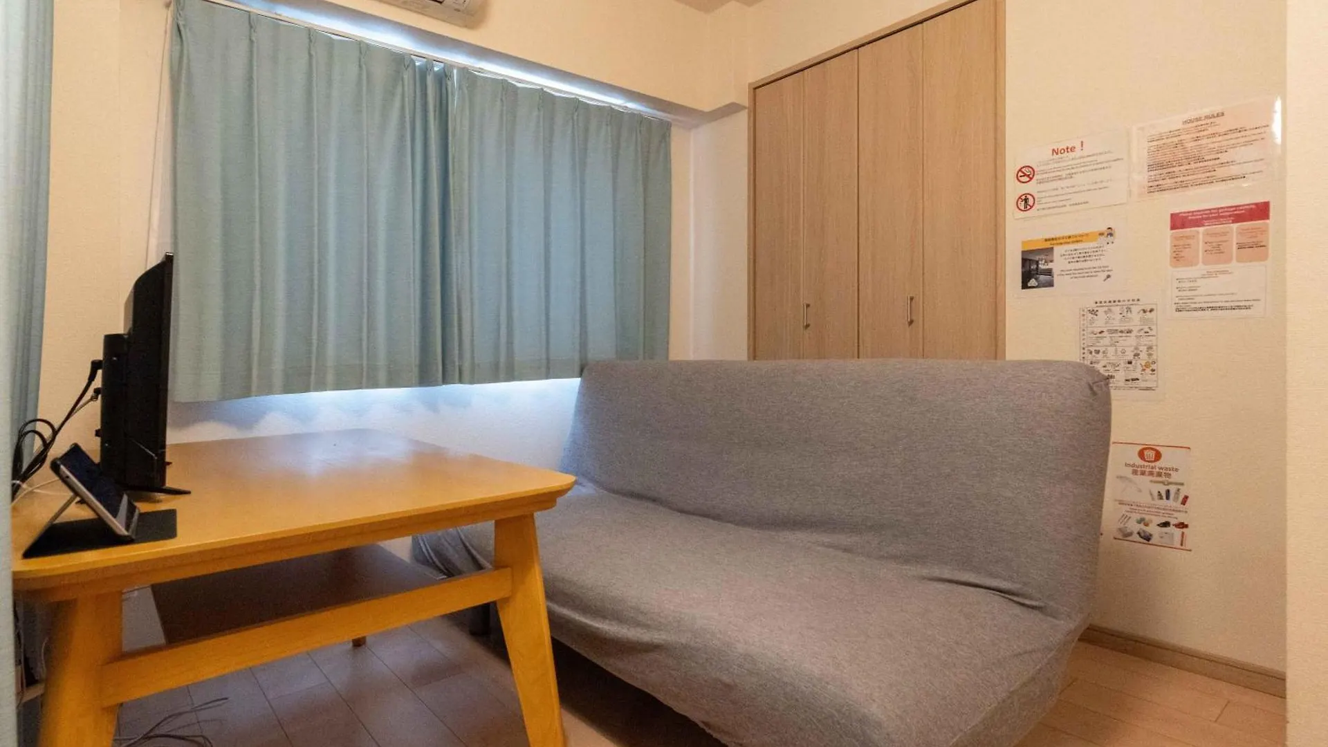 Id Ohmori20 Apartment Tokyo