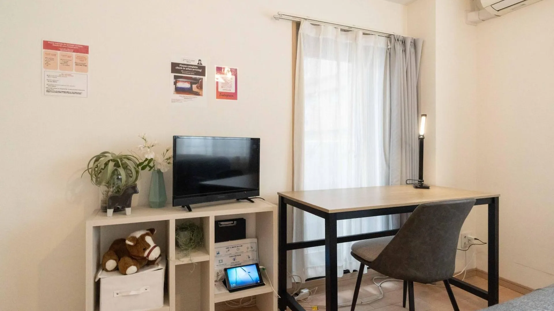 Id Ohmori20 Apartment Tokyo Japan