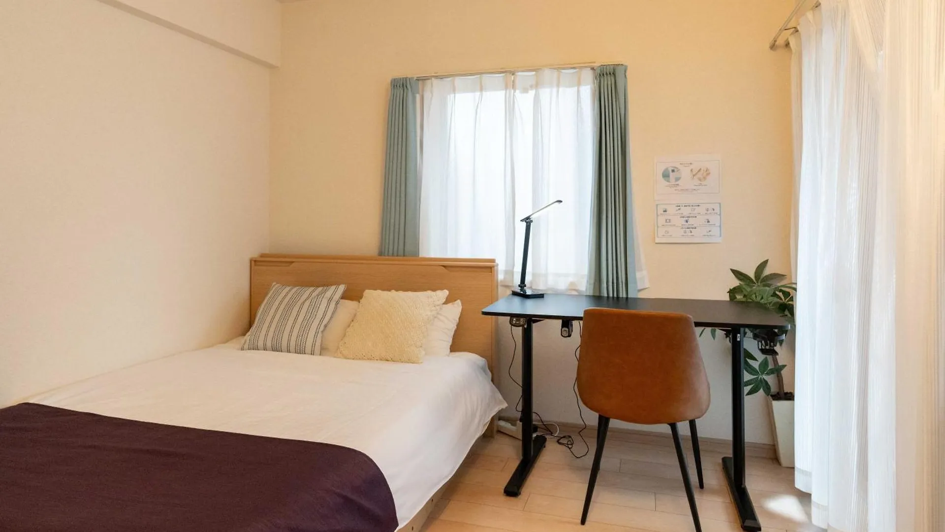 Id Ohmori20 Apartment Tokyo 0*,  Japan