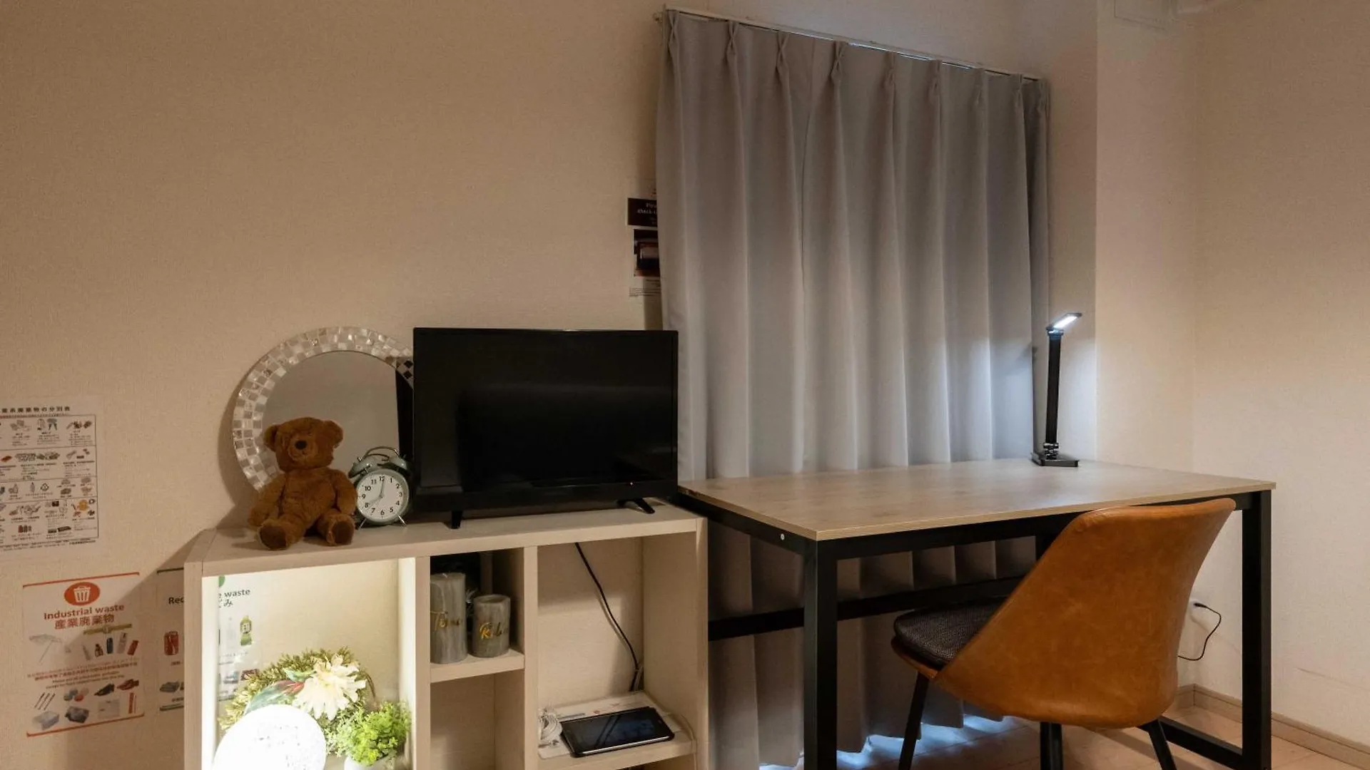 Id Ohmori20 Apartment Tokyo