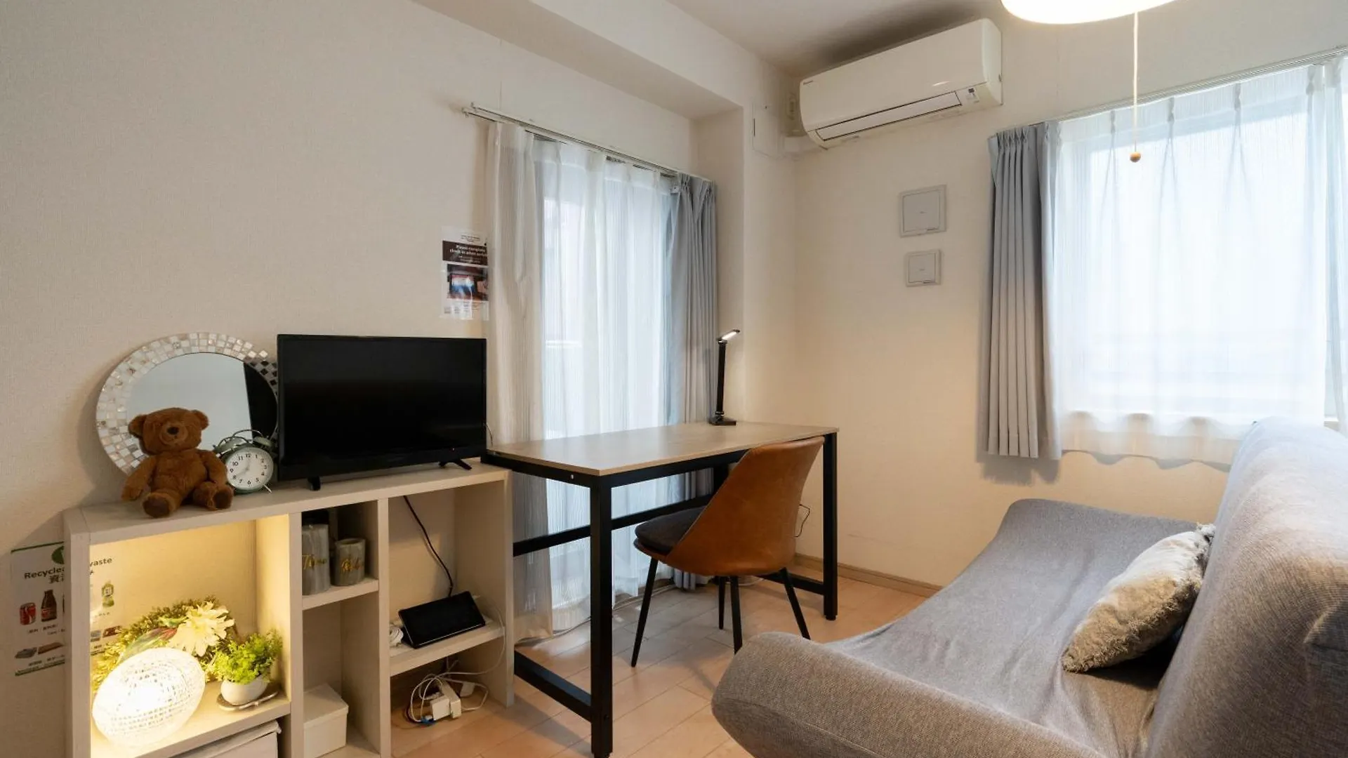 Id Ohmori20 Apartment Tokyo