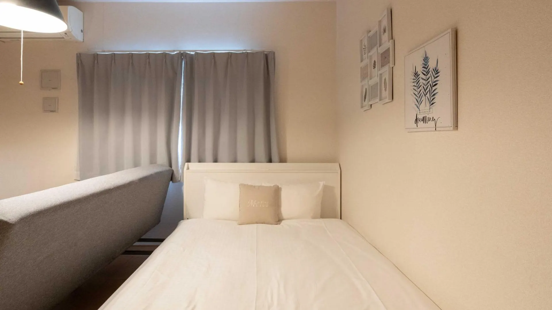 Id Ohmori20 Apartment Tokyo Japan
