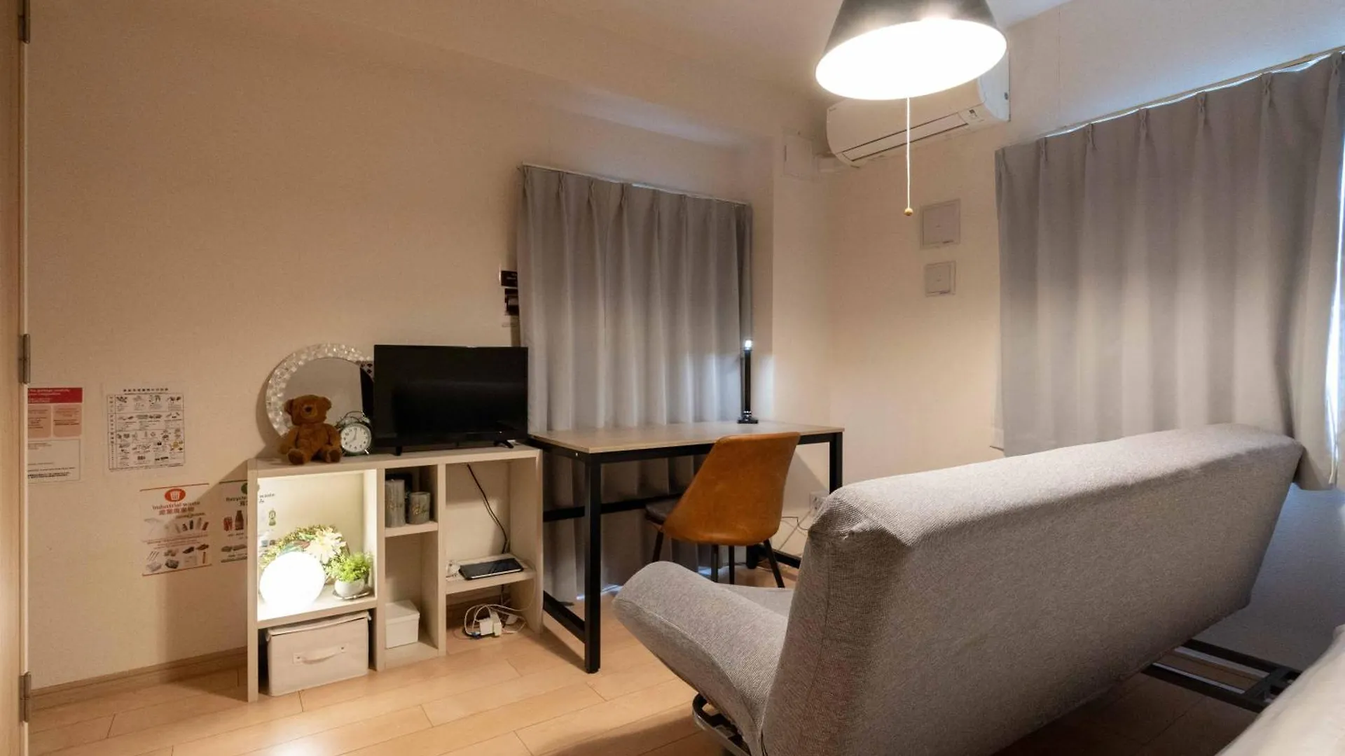 Id Ohmori20 Apartment Tokyo 0*,  Japan