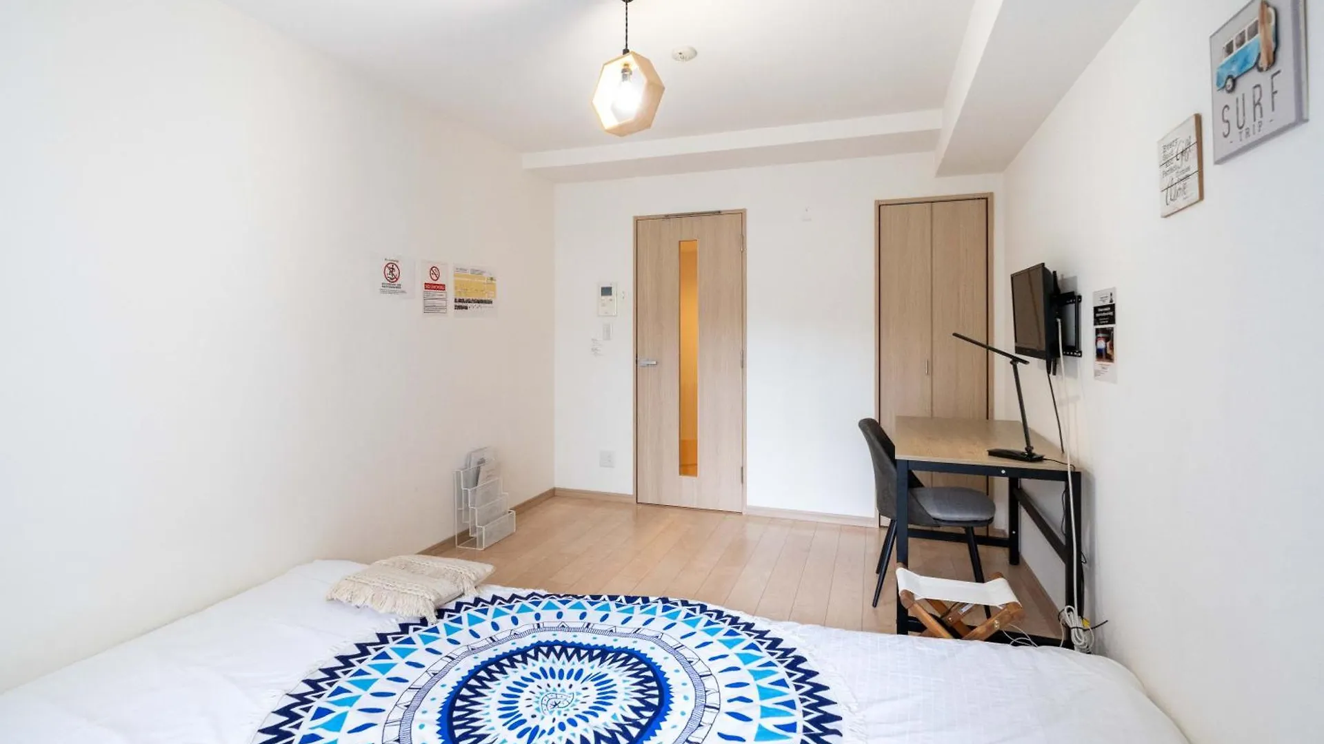 Id Ohmori20 Apartment Tokyo