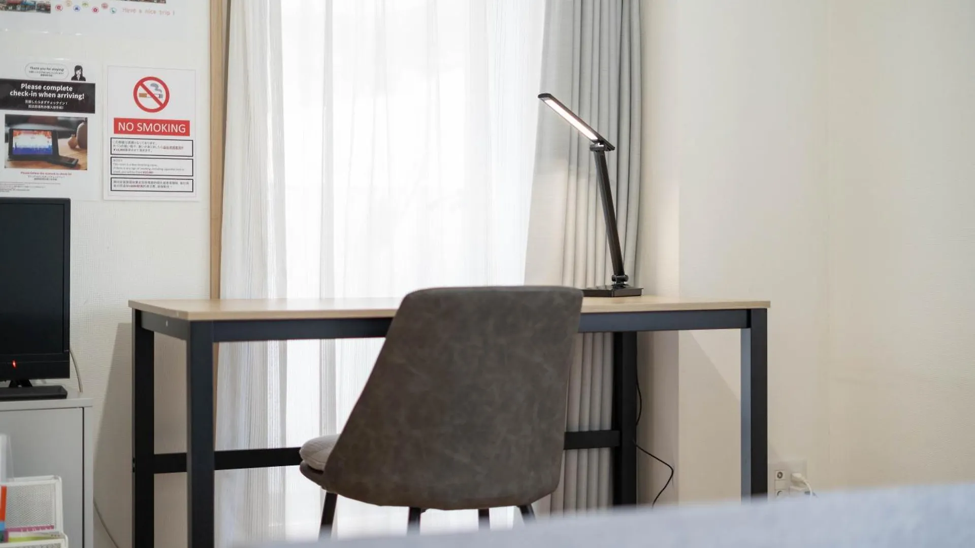 Id Ohmori20 Apartment Tokyo 0*,  Japan