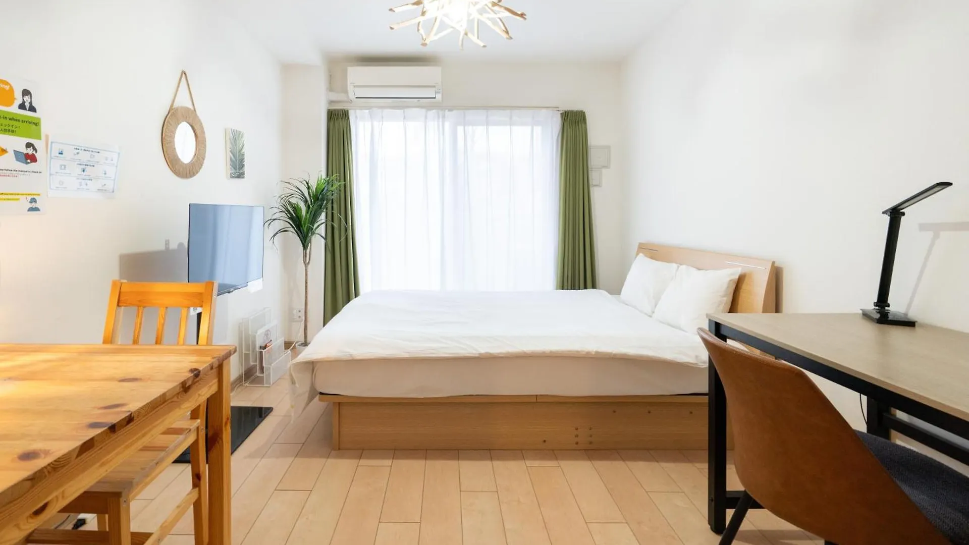 Id Ohmori20 Apartment Tokyo