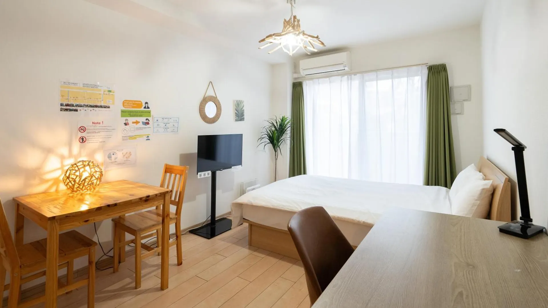 Id Ohmori20 Apartment Tokyo Japan